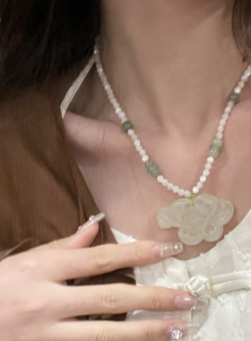 岫岩玉荷花中式国风项链配饰