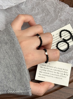 天然黑玛瑙串珠新款戒指极简指环