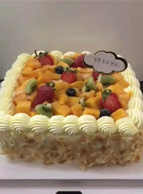 木糖醇蛋糕低脂低糖爸妈长辈生日蛋糕同城配送温州鹿城区龙湾瓯海