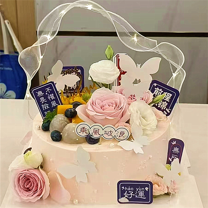 新款定制高端动物奶油生日蛋糕同城配送广州深圳东莞上海成都浙江