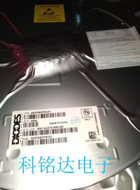 AP3706MTR-E1 BCD SOP8锂电池控制器 原装现货 实物拍摄 假一赔十