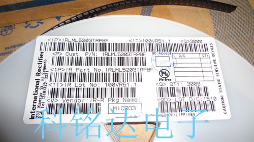 IRLML5203TRPBF IR SOT-23 场效应管 原装进口现货 假一赔十