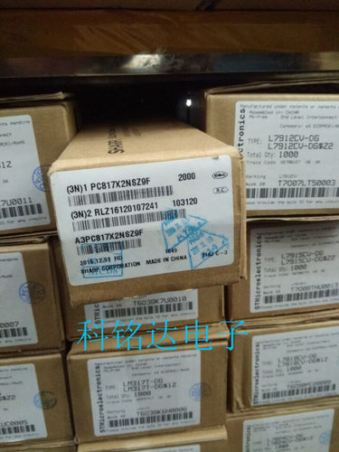 PC817X2NSZ9F SHAPP（夏普）DIP4 新版PC817B 原装现货 假一赔十