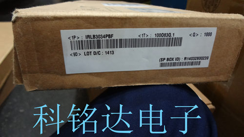 IRLB3034PBFTO-220 场效应管 原装进口现货 实物拍摄 假一赔十