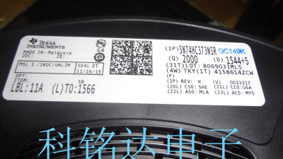 SN74HC373NSR TI SOP20窄体5.2 百分百原装进口现货 假一赔十