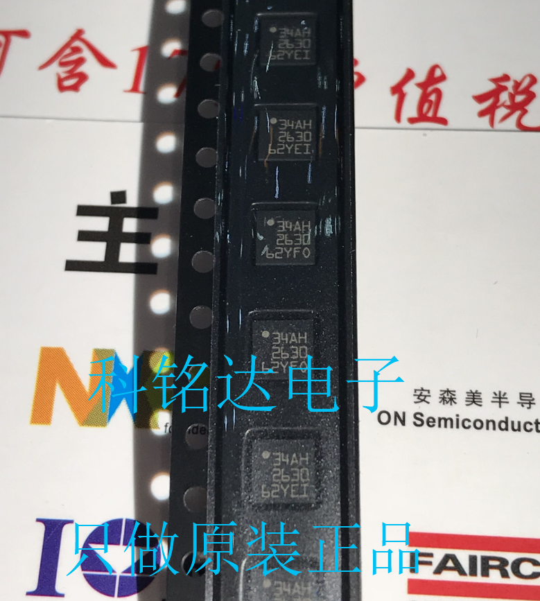 LIS344ALHTR ST LGA16传感器 原装现货 实物拍摄 假一赔十