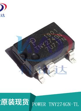 全新原装POWER TNY274GN-TL SOP7 电源芯片 实物拍摄 假一赔十