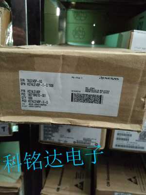HD74LS145P RENESAS瑞萨DIP-16 十进制译码 驱动器芯片 原装现货