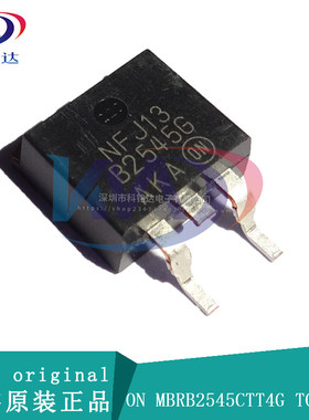 全新原装ON MBRB2545CTT4G TO-263 丝印B2545G 实物拍摄 假一赔十