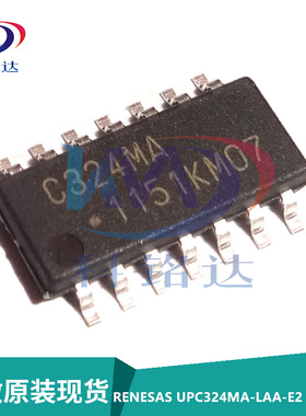 全新原装RENESAS UPC324MA-LAA-E2 SOP14 C324MA 四路 运算放大器