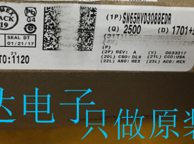 SN65HVD3088EDR TI SOP8丝印VP3088 原装现货 实物拍摄 假一赔十