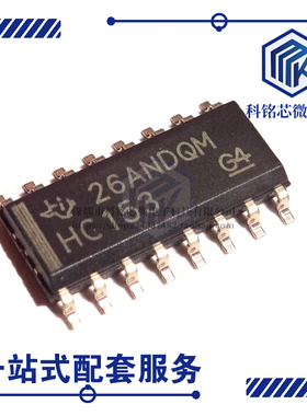 全新原装TI SN74HC153DR SOIC-16 多路复用器 逻辑芯片 丝印HC153