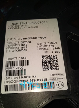 TJA1050T/CM NXP SOP8 A1050/C 原装进口现货 实物拍摄 假一赔十