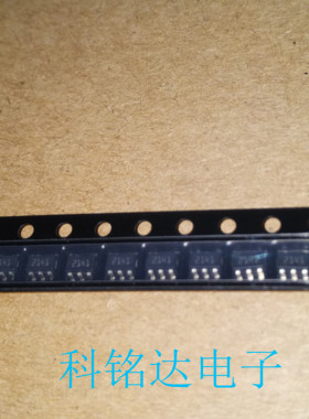 STMPS2141STR ST SOT23-5负载驱动器 原装进口现货 假一赔十