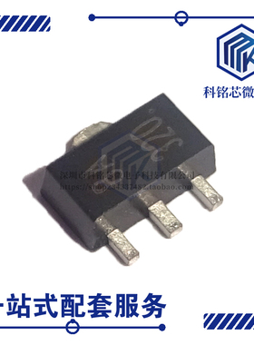 全新原装KEC KIA78L05F-RTF/P SOT-89-3 丝印8A 线绕稳压器 5V