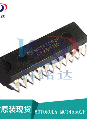 全新原装MOTOROLA MC145502P DIP22 MC145502 实物拍摄 假一赔十