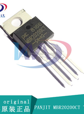 全新原装PANJIT MBR20200CT TO-220 20A200V 实物拍摄 假一赔十