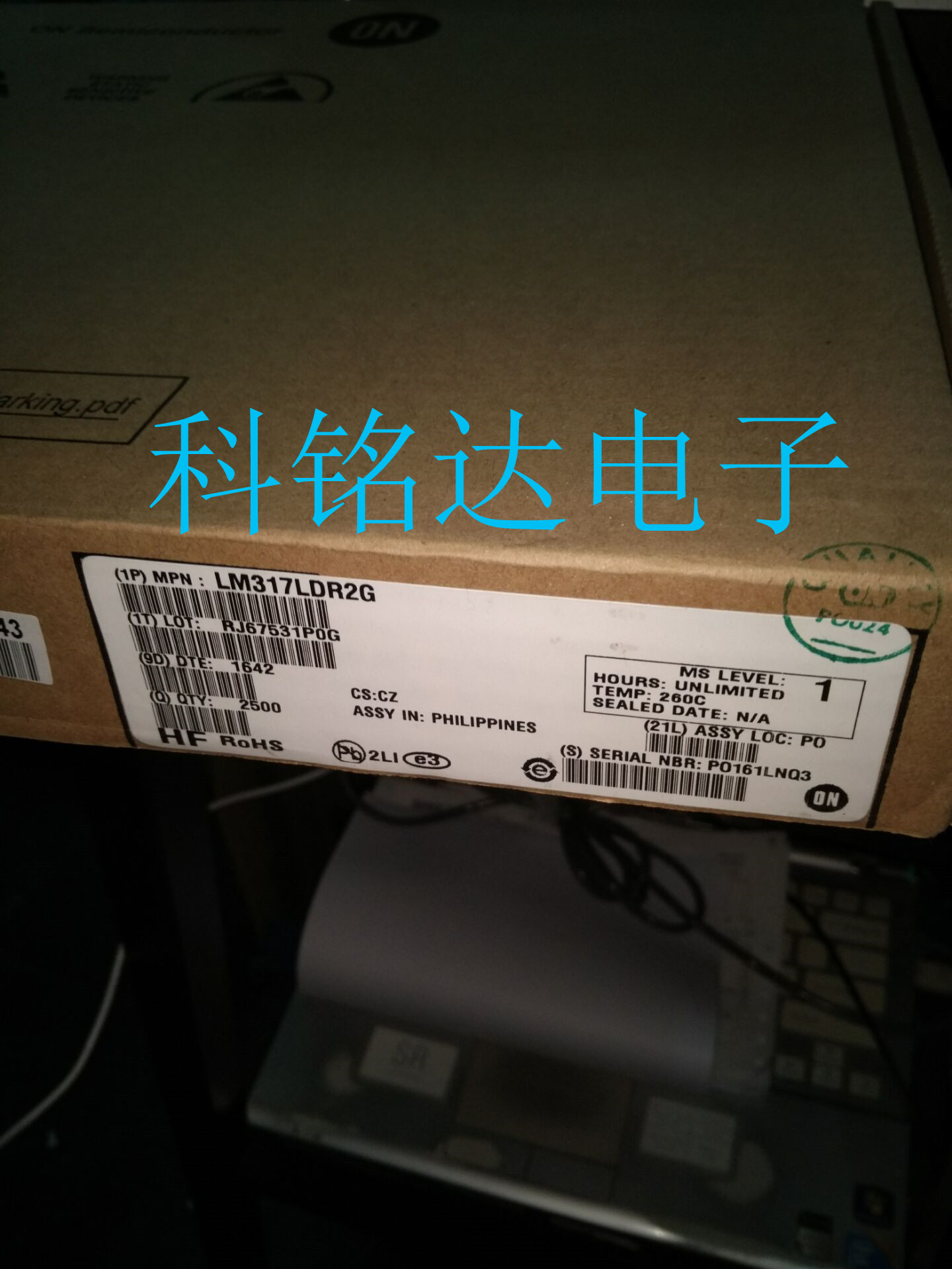 LM317LDR2G ON SOP8 线性稳压器 原装进口现货 实物拍摄 假一赔十