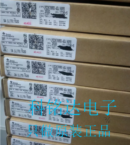 LM22676MRX-ADJ NS SOP8稳压IC 原装现货 实物拍摄 假一赔十