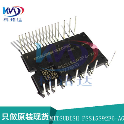 全新 PSS30S92F6-AG PSS20S92F6-AG PSS15S92F6-AG PSS10S92F6-AG