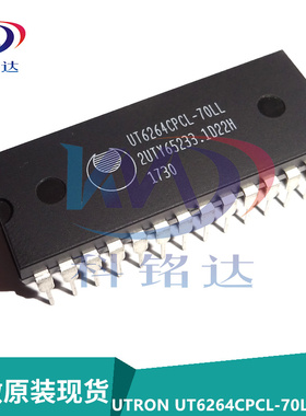 全新原装UTRON UT6264CPCL-70LL  DIP28  低功耗存储器芯片