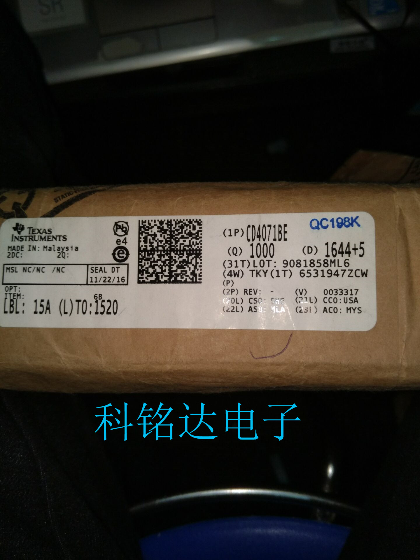 CD4071BE TI DIP14 逻辑IC 原装进口现货 实物拍摄 假一赔十