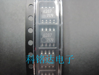 BA6287F-E2 ROHM罗姆 SOP8电机风扇控制器 原装进口现货 假一赔十