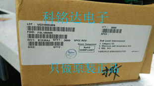 FSL106MR FAIRCHILD DIP8电源IC 原装现货 实物拍摄 假一赔十