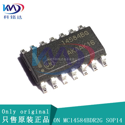 全新原装ON MC14584BDR2G SOP14 14584BG 实物拍摄 假一赔十