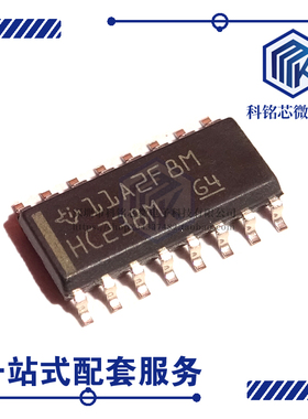 全新原装TI CD74HC238M96 SOIC-16 多路复用器逻辑芯片 HC238M