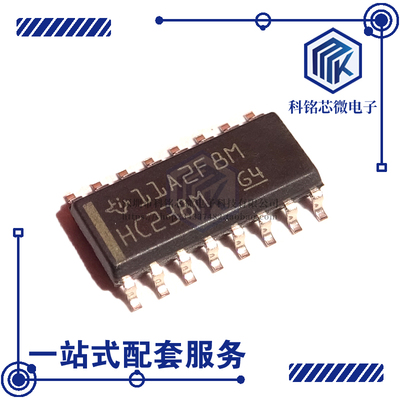 全新原装TI CD74HC238M96 SOIC-16 多路复用器逻辑芯片 HC238M
