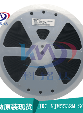 全新原装JRC NJM5532M SOP8 JRC5532 实物拍摄 假一赔十