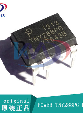 全新原装POWER TNY288PG DIP7 电源管理芯片 实物拍摄 假一赔十