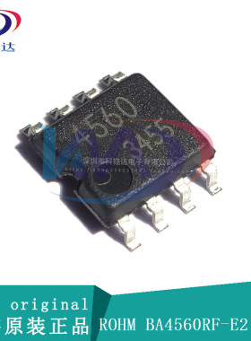 全新原装ROHM BA4560RF-E2 SOP8 4560双运放IC 实物拍摄 假一赔十