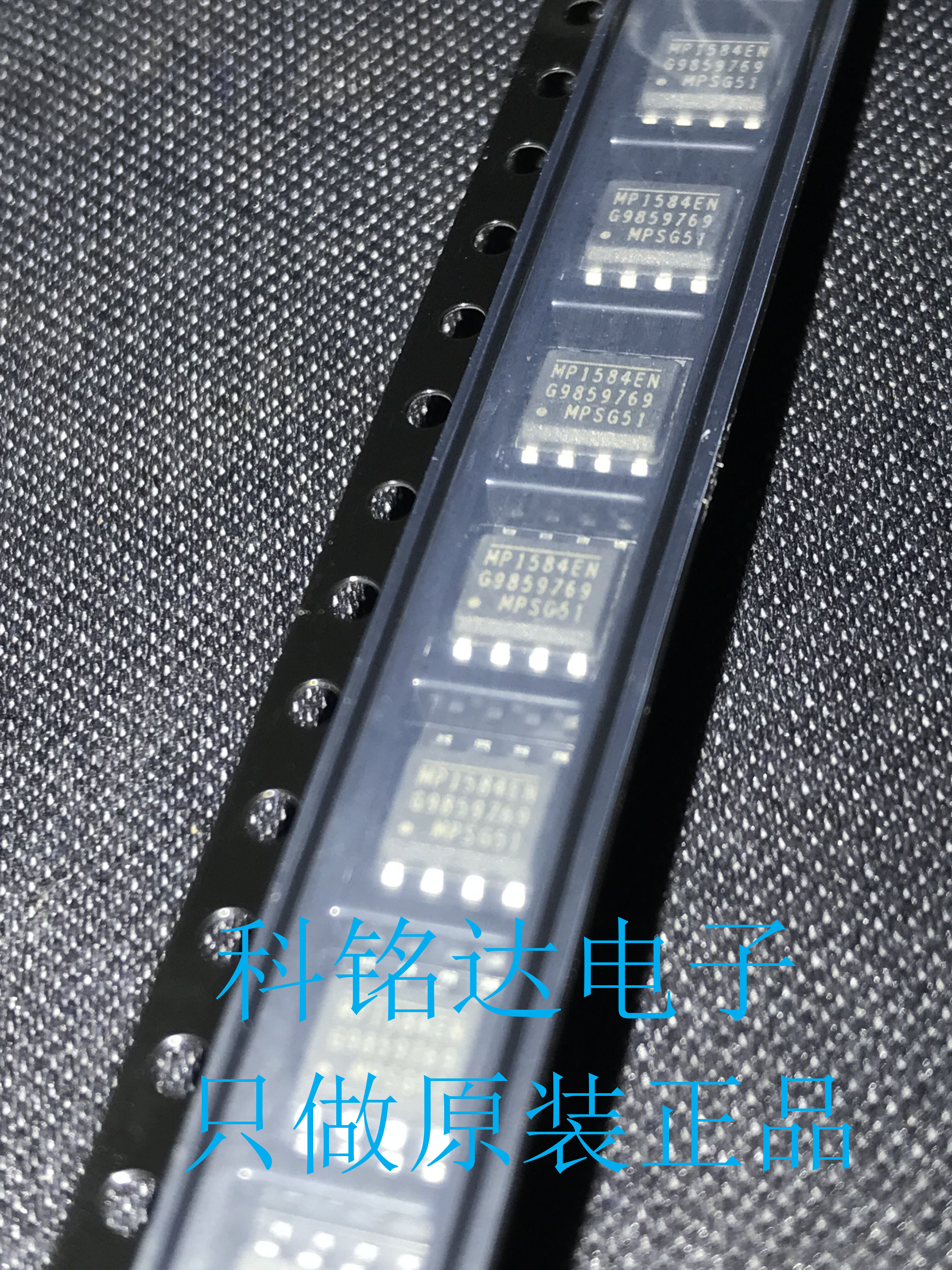 MP1584EN-LF-Z MPS SOP8电源IC 原装现货 实物拍摄 假一赔十