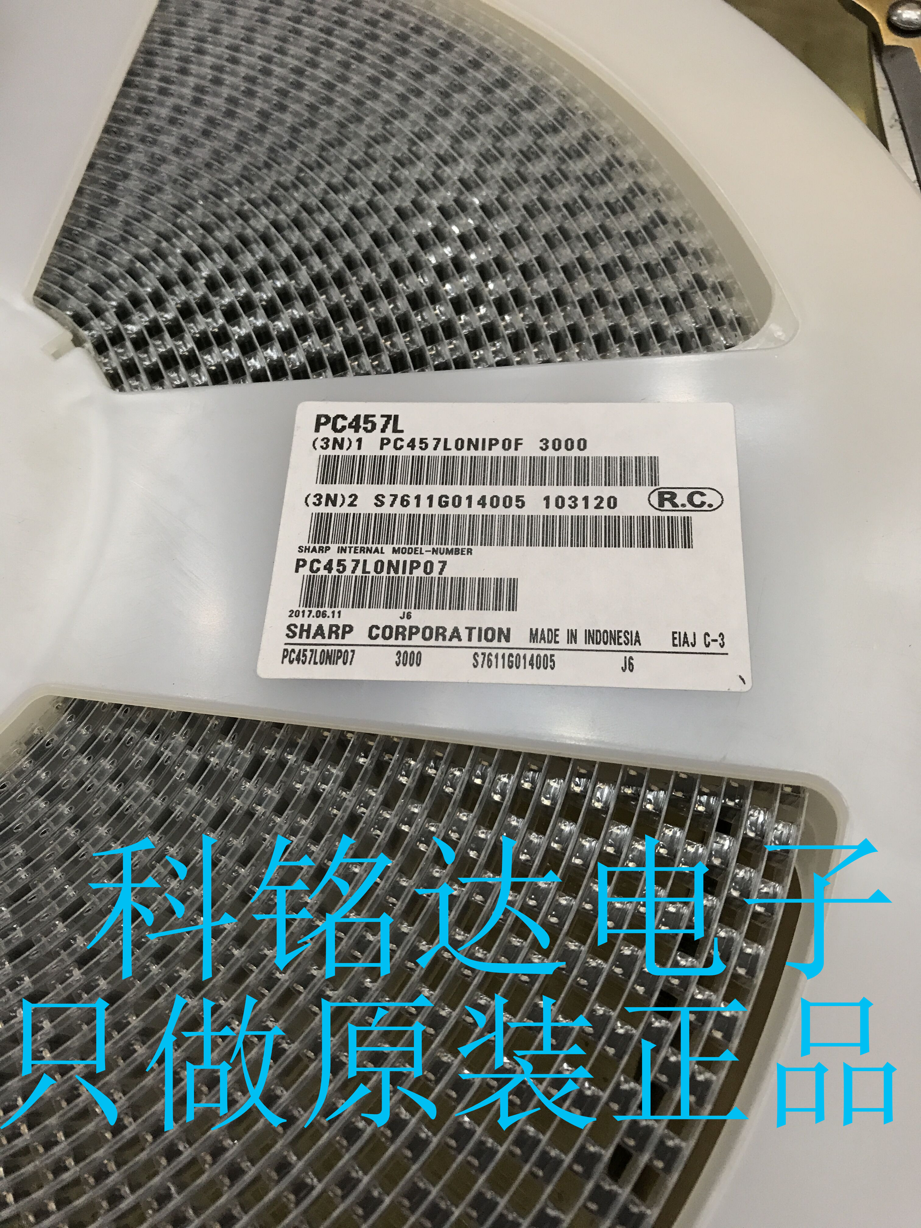 PC457L0NIP0F SHARP SOP5耦合器 原装现货 实物拍摄 假一赔十
