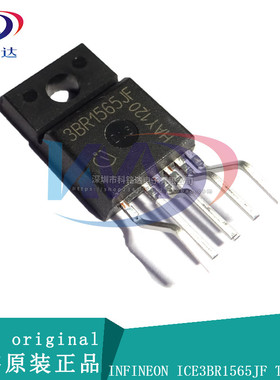 全新原装INFINEON ICE3BR1565JF TO-220F 3BR1565JF 开关电源芯片