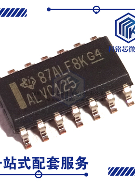 全新原装TI SN74ALVC125DR SOIC-14 三态输出的独立线路驱动器IC