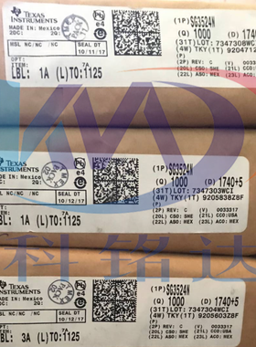 SG3524N TI DIP16 双路可调控制芯片 原装现货 实物拍摄 假一赔十