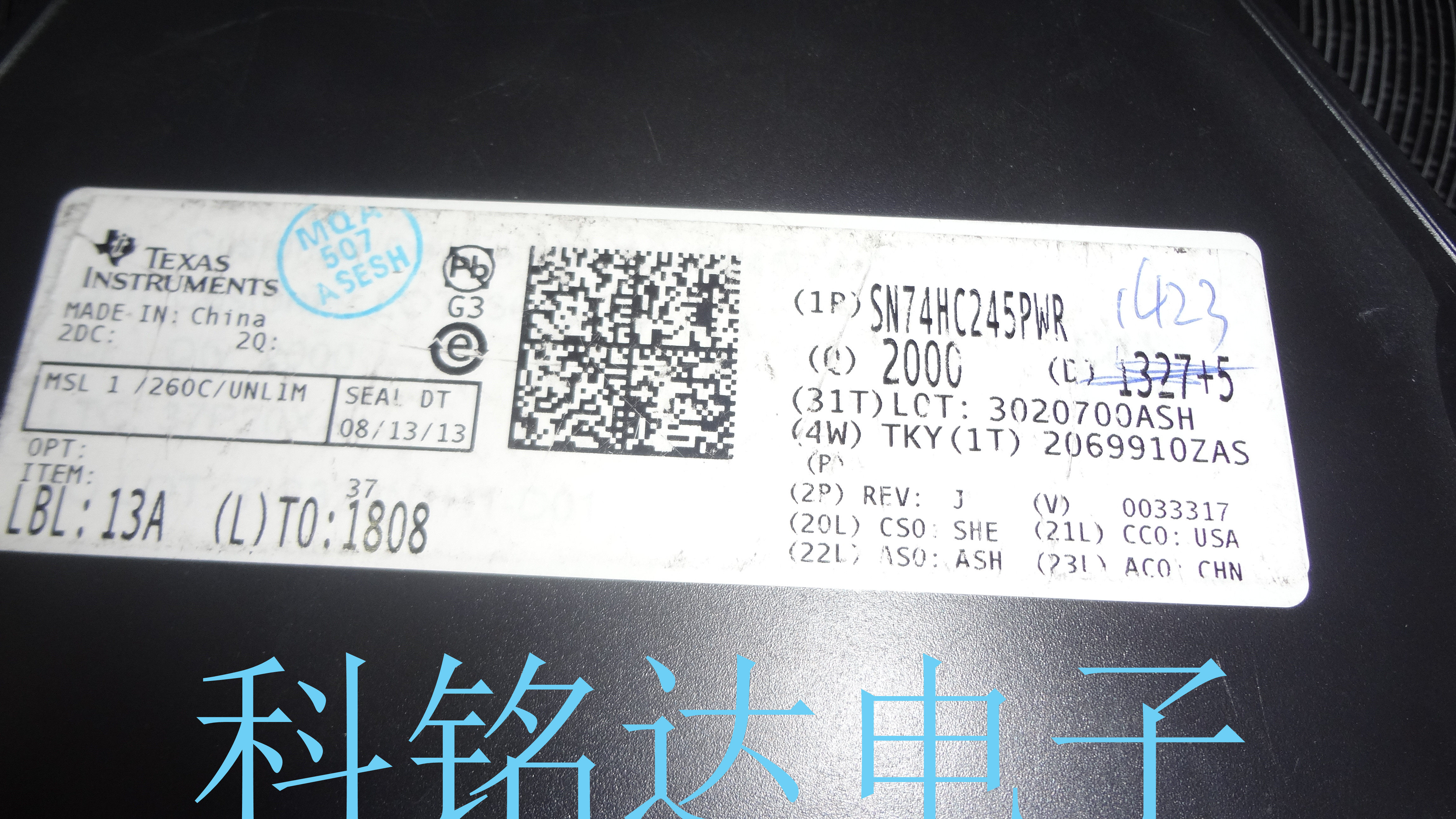 sn74hc245pwr ti tssop20 逻辑ic 百分百原装进口现货 假一赔十