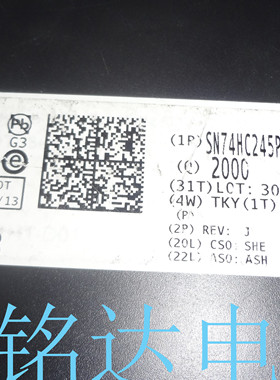 SN74HC245PWR TI TSSOP20 逻辑IC 百分百原装进口现货 假一赔十