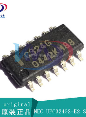 全新原装NEC UPC324G2-E2 SOP14 C324G 实物拍摄 假一赔十
