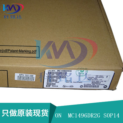 全新原装ON MC1496DR2G  SOP14调节器 实物拍摄 假一赔十