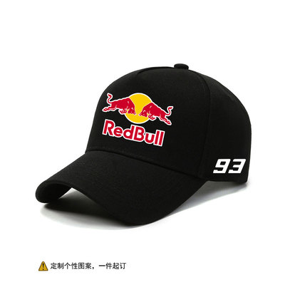 红牛F1车队93定制棒球帽男赛车帽子户外骑行防晒遮阳鸭舌帽百搭