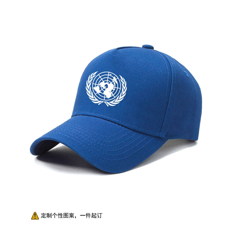 United Nations联合国周边定制印花个性文字广告棒球帽男女遮阳潮