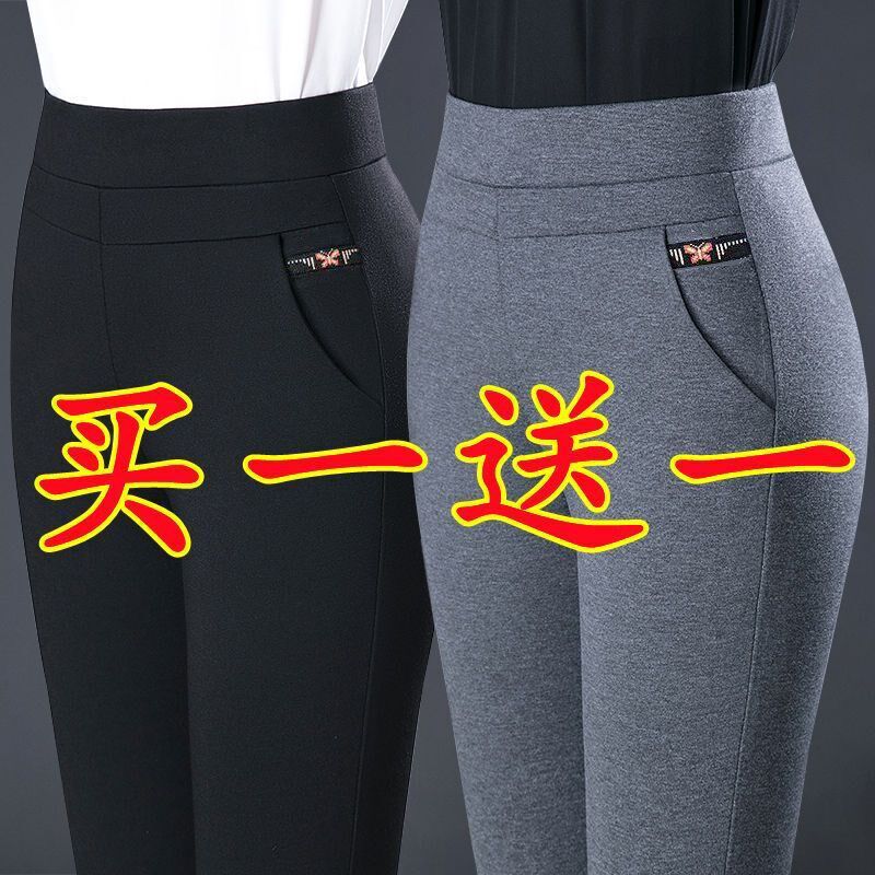 秋冬加绒加厚裤子女高腰休闲裤保暖女裤时尚百搭直筒裤妈妈弹力裤_虎窝淘
