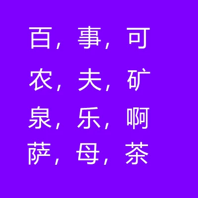 Осенние джинсовые джинсы