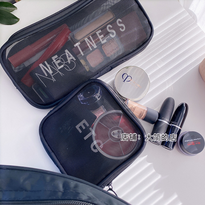 便携式双层拉链收纳袋