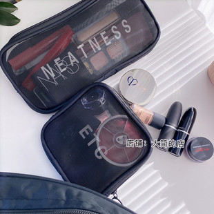 大简|便携式双层拉链收纳袋耐用小号口号包旅行收纳包随身化妆包