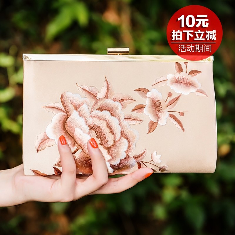 新款刺绣包女绣花包单肩手拿包链条民族中国风,箱包皮具/热销女包/男包,手拿包,淘宝优惠券,粉丝福利购,淘宝优惠卷